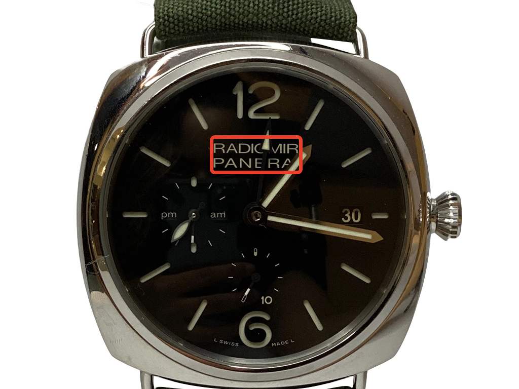 Atente-se ao escrito do visor do relógio, ele deve ser fino e não grosso! Clique na imagem e confira mais modelos Panerai!