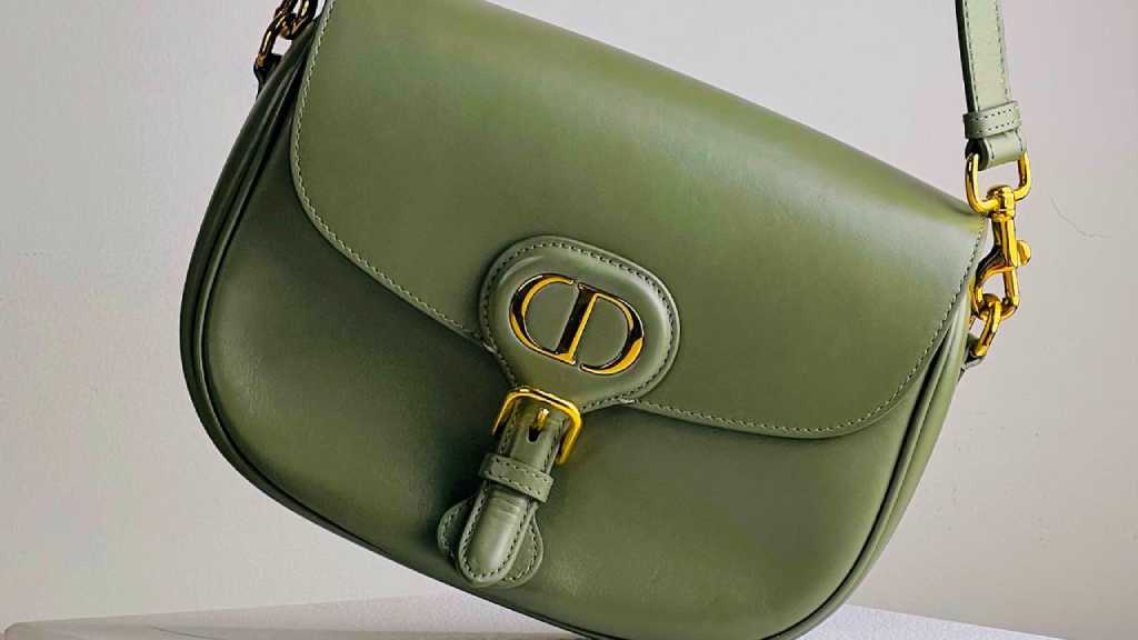 Foto da bolsa Boddy da marca DIor.